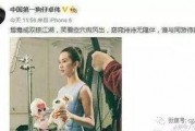 吃瓜娱乐刘诗诗,瓜田里的优雅女神